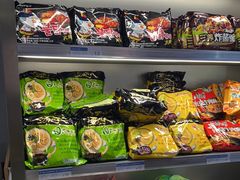 -网鱼网咖(浦东长岛路店)