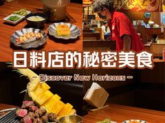 -摩打食堂(佳兆业店)