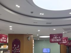 -雅悦齿科(顾村公园店)