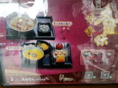 -鲜芋仙(苏州干将店)