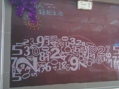 -华莱士·全鸡汉堡(四望亭店)