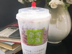 -奈雪的茶(市百一店)