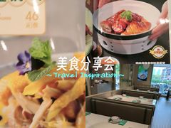 -荔粥记潮汕砂锅粥(新北万达店)
