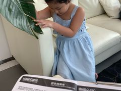 -马泷齿科·成都锦江置略马泷口腔门诊部(IFS国金中心店)
