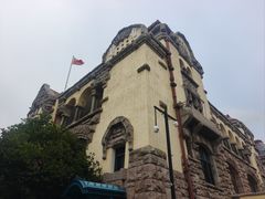 -青岛德国总督楼旧址博物馆