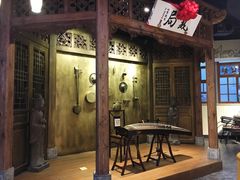 门面-局气 烤鸭·北京菜(光华路店)