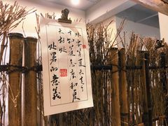 -成川茶店·潮汕工夫浓茶(万象店)