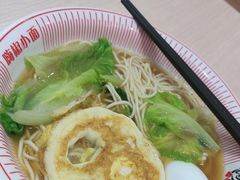 -嗨椒小面(萝岗万达店)