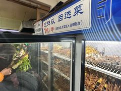-哈海英麻辣烫(中华西路步行街店)