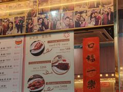 -一乐烧鹅(中环店)