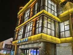 -火福·天湖阁大闸蟹博物馆主题餐厅(浅水湾店)