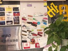 -世纪明达广告·厂家直销