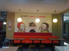 -三品王(桃源店)