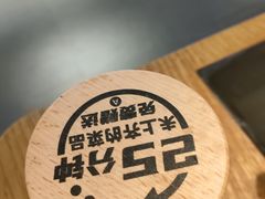 -鸡毛店·川菜(双楠店)