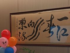 -一江水食府(后湖店)