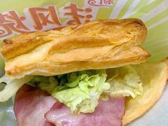 培根蛋法风烧饼-肯德基(星河店)