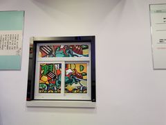 -蛙蛙叫干锅年代(常熟二店)