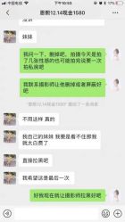 -小时光摄影工作室