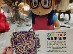 -chi K11艺术空间展览厅