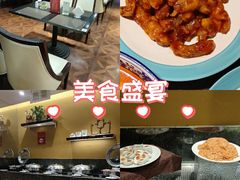 -金泽大酒店·卢塞恩餐厅·年夜饭春节连市