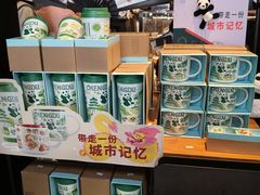 -星巴克(成都机场T2店)