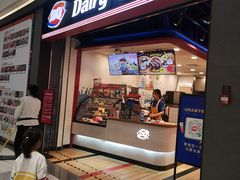 门面-DQ·蛋糕·冰淇淋(万象城店)