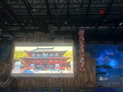 -华夏文旅海洋公园