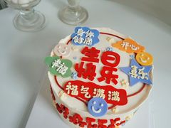 -蜜肆动物奶油蛋糕·个性定制·下午茶甜品