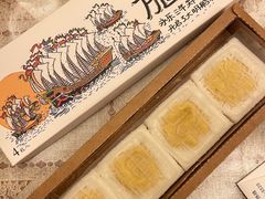 -阮大兴糕团(日月光中心店)