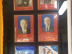 -中科优视医学研究院·验光配镜·近视防控