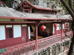 -东南悬空寺方广岩