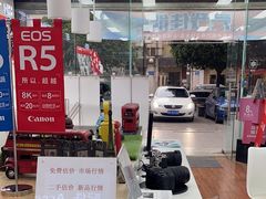 -佳能相机·普晶官方店(成都华凌西南婚纱摄影器材城店)