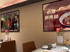 -羊门客在·烤盐池滩羊·川菜