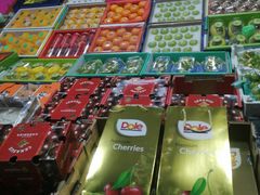 -锦绣大地生鲜食品厅