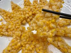 -西山人家·传统苏帮菜·家宴(木渎店)