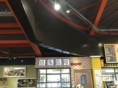 -TIMO COFFEE 阿拉校园面包