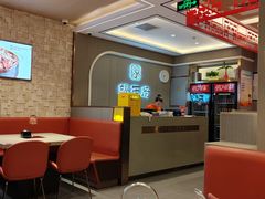 -蝎王府羊蝎子(天通苑店)