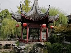 -檀园