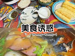 -弘烨 贵州酸汤 鱼火锅(东财店)