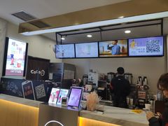 -CoCo都可(健翔桥店)