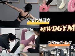 -宁波万象城