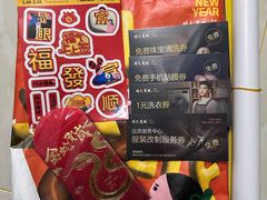 -开元商城(钟楼店)