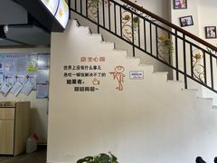 -油城印象(宾南路店)