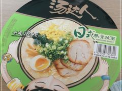 -八仙台服务区-停车场