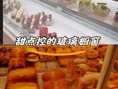 -好利来(红旗万达店)