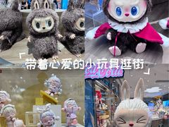 -泡泡玛特POPMART(宁波印象城店)