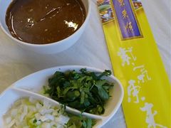 传统麻将小料-东来顺饭庄(王府井步行街店)