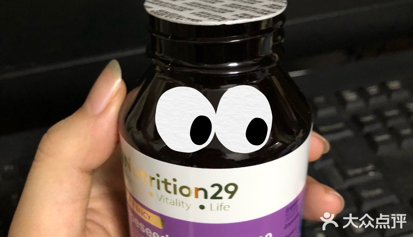 我的办公桌好物🥳