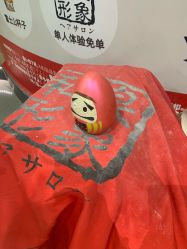 -和良形象