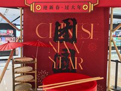 -凯德MALL(望京店)